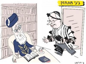 By Ido Ben-Porat, Israel National News, 12/2/2014