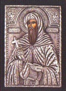 St. Anthony of Egypt in Art (Catholic Clip Art)