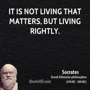 Socrates Quotes