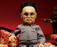 kim jong il s ipod wine orders to get denied by us