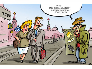 review ukraine and russia the perceptions and the reality 2 cartoon ...