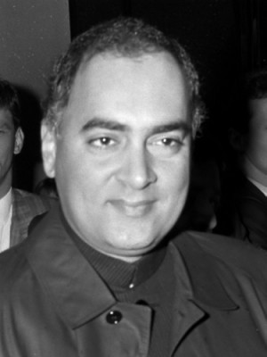 Top 10 Amazing ‘Rajiv Gandhi’ Quotes, Images, Wallpapers For ...