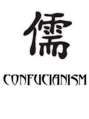 Showing Gallery For Confucianism Pictures