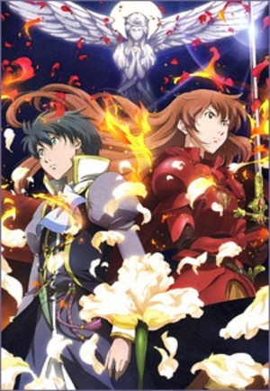 romeo x juliet quotes back to anime page or submit new quote submitted ...