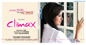 Malayalam Comedy Movie