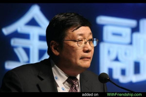 Lou Jiwei