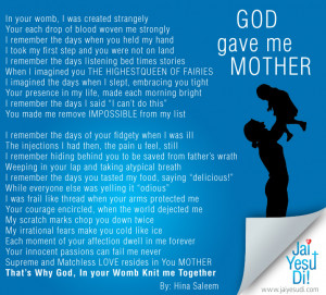 Mother's day by Hina Saleem & Romanus Thomas: