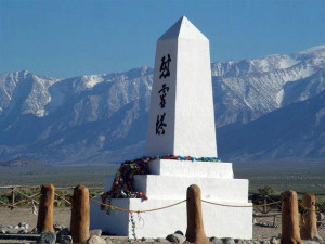 example of irony in farewell to manzanar