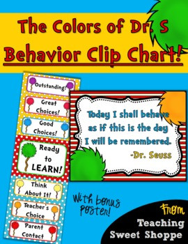 The Colors of Dr. S! FREE Behavior Clip Chart!