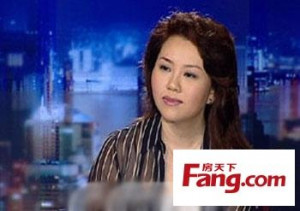 BREAKING NEWS: famous CCTV newscaster Fang Jing busted for SPYING