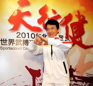 tounouvo.com | Kung Fu Master avec Jackie Chan en DVD et Blu-Ray le 16 ...
