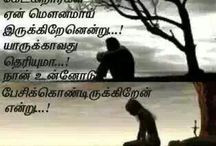 Tamil quotes / by bhuvana jayakumar