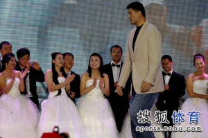 Yao Ming