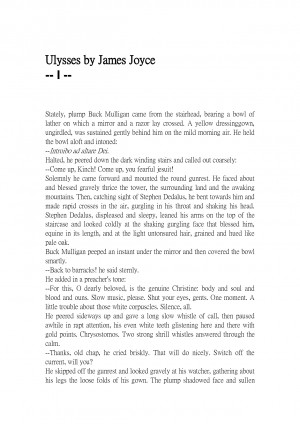 2010 12-21 Boston Public Health Releases tennyson depicts ulysses ...