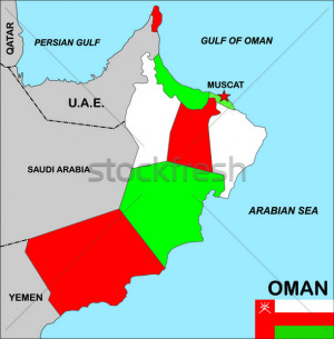 Stockfresh gt Stock photo gt Map of Oman Al Buraimi highlighted vector