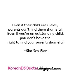 7th-grade-civil-servant-17-korean-drama-koreandsquotes