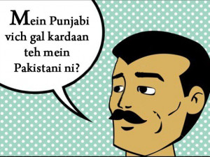 Punjabi Quotes In Urdu Yet urdu is not considered a