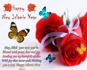Happy New Islamic Year 1436 SMS Wishes Urdu Quotes 2014-2015