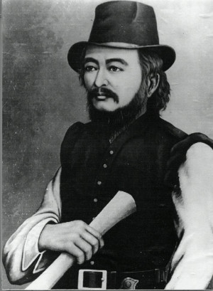 William Adams: The English Samurai