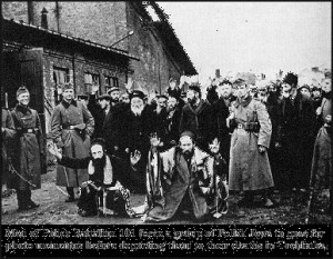 Treblinka Survivor True Horror Stories. 22/04/2009 · No Comments. BS ...