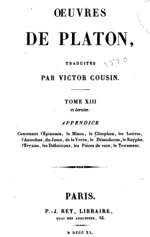 Quotes by Victor Cousin