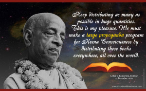 Book Quote Wallpapers Book Distribution Wallpapers