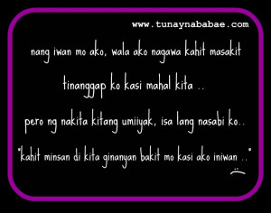 Tagalog Love Quotes Mahal Kita