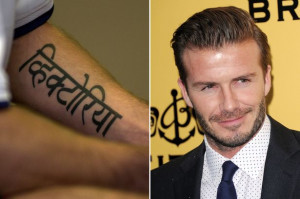 Celebrities Tattoos: David Beckham