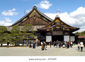 Tokugawa Ieyasu Pictures