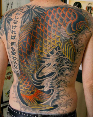 Pictures of koi fish tattoos for men