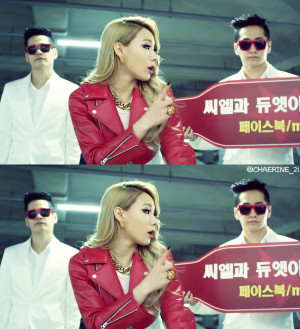 CAPS] Gorgeous CL for KGB ‘Duet with CL’ – Parking Lot Casting ...