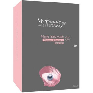 My Beauty Diary Black Pearl Mask, 10 count