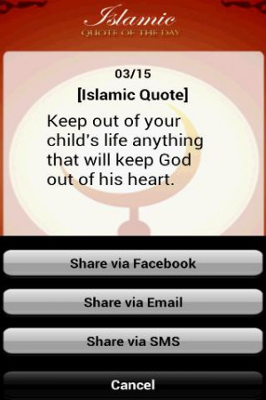 islamic quote of the day pro shall bring to you a new islamic quote ...