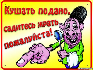 Funny Quotes Contact Us DMCA Notice