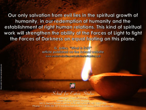 Antahkarana Structure Antahkarana Invocation Evocation Goodwill ...