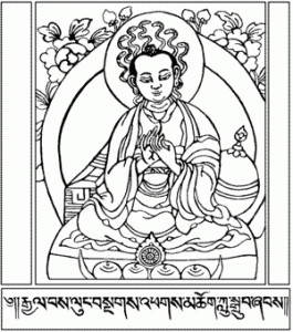 Nagarjuna (c. 150—c. 250)