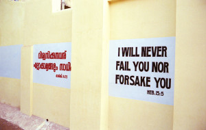 Wall quotes, Kochi, 1997