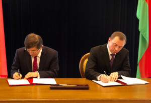 On The Visit Of Minister Foreign Affairs Turkey To Belarus