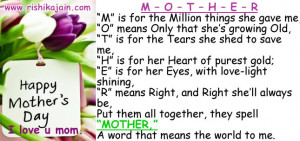 Happy Mother’s Day !!! Inspirational Quotes, Motivational Thoughts ...