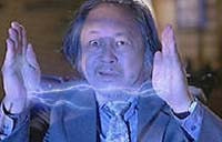 Big Trouble In Little China Quotes Egg Shen ~ Big Trouble In Little ...