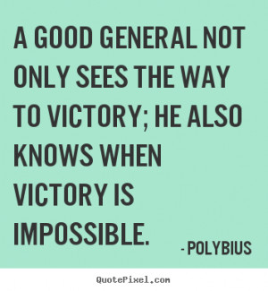 Quotes About Victory