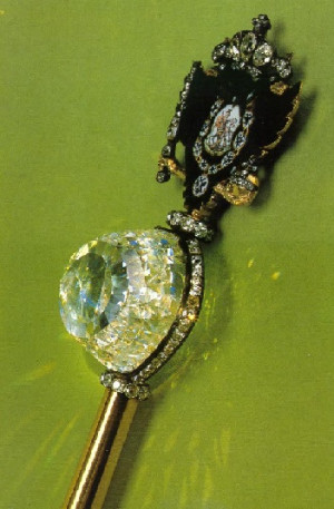 The Famous White Diamond Have...