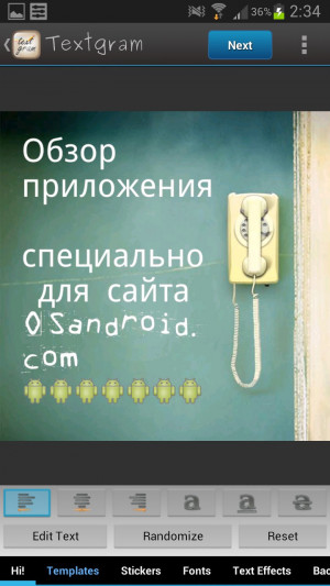 Text Messages Free Download