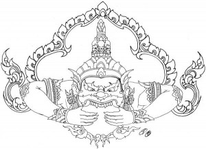 Riel In Khmer Script Clip Art Vector Online Royalty Free picture