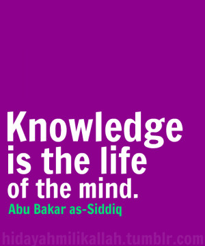 knowledge islamic quotes about education jpg knowledge islamic quote ...