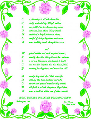 ... wedding poem 480 x 371 54 kb jpeg wedding anniversary poems 545 x 720