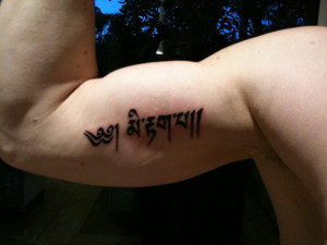 TIBETAN-WRITING-SKIN-INK-TATTOO by TIBETALIA
