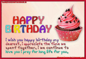 Birthday Invitation Birthday Card Sayings Happy Birthday Wishes