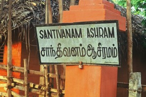 Shantivanam. Here there is an excellent library with books on a vast ...