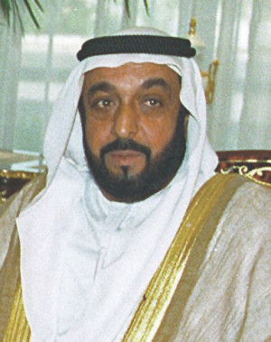 Khalifa bin Zayed Al Nahyan Picture Slideshow